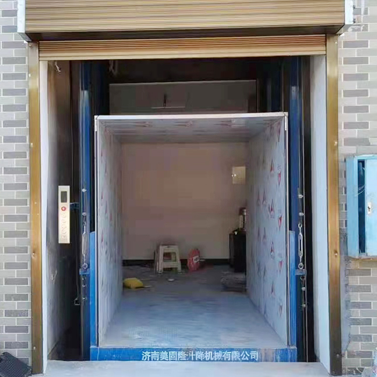 新乡液压升降货梯
